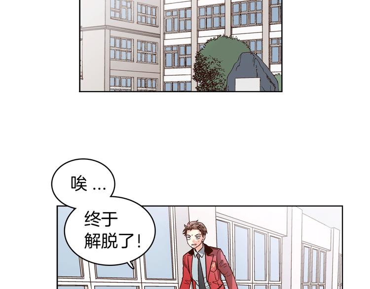 第5话（下）我要对女神发起反击！6