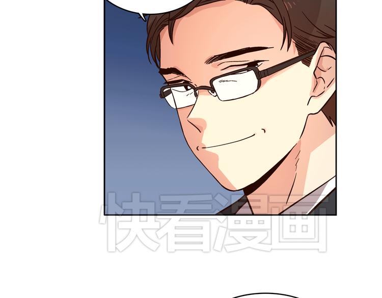 第6话（上）我好像撞见了不得了的事！18