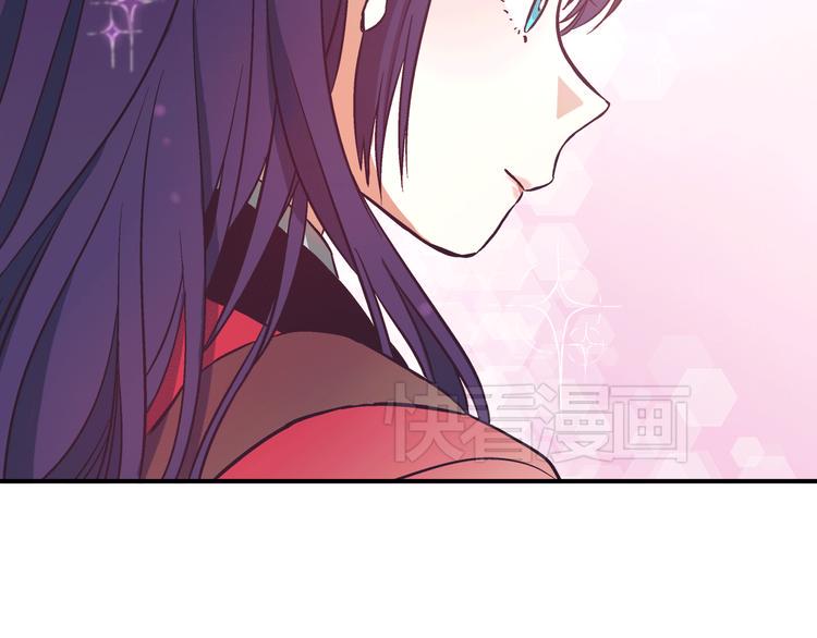 第1话 女神睡在我上面！46