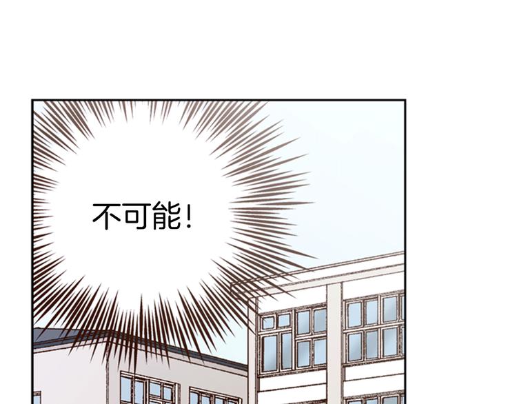 第4话 女神秘密大危机！27