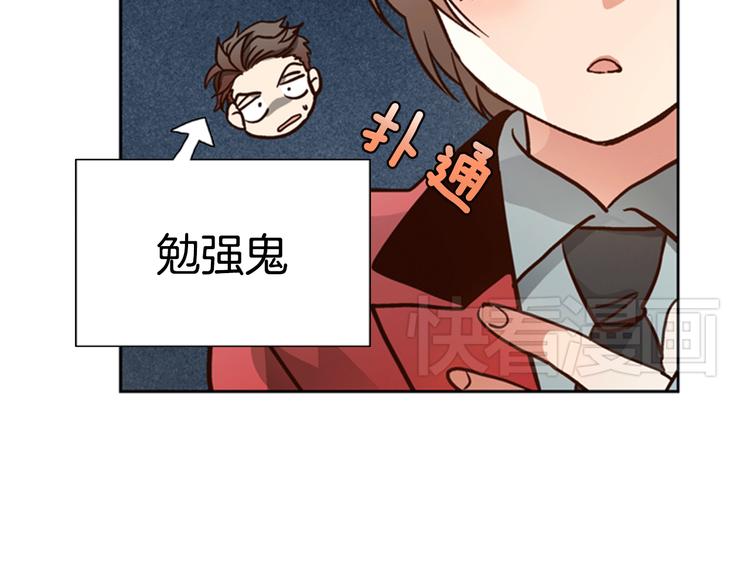 第4话 女神秘密大危机！26