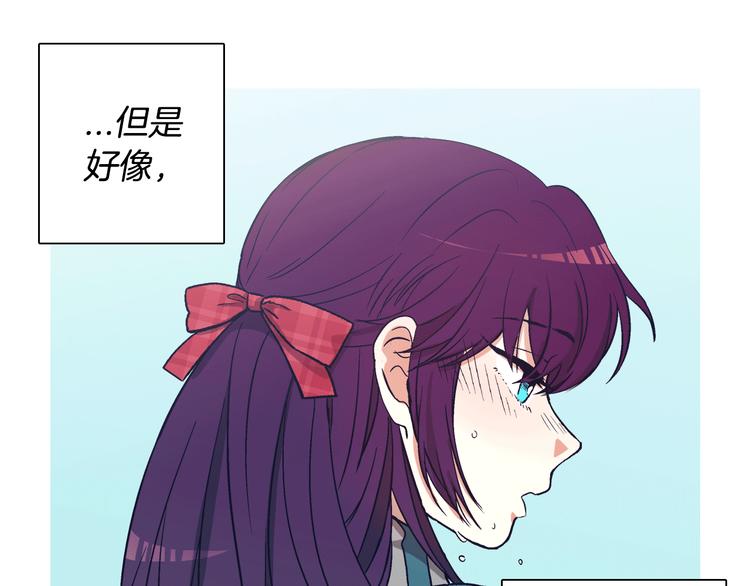 第1话 女神睡在我上面！180