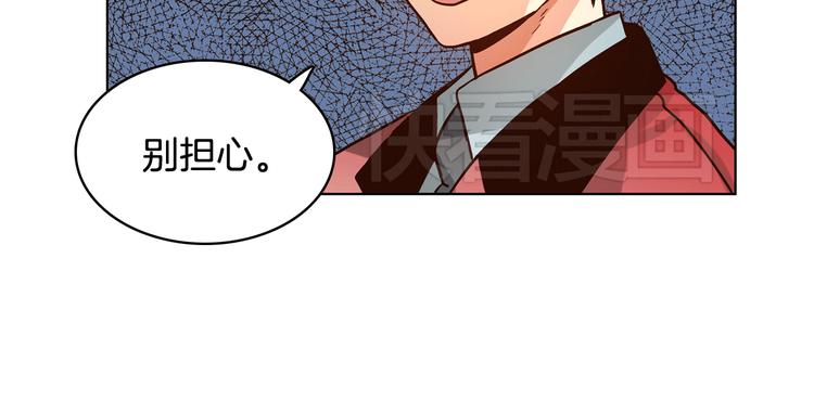 第5话（上）女神对我有什么企图？15