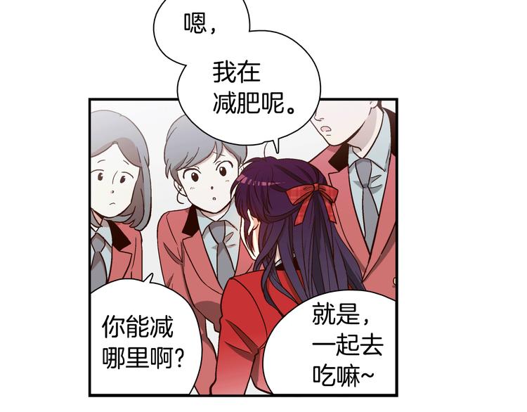 第1话 女神睡在我上面！122