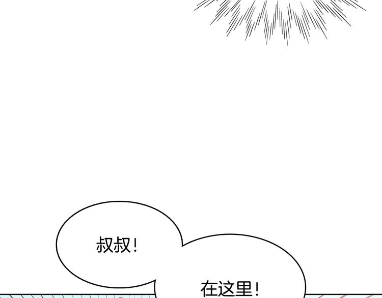 第5话（下）我要对女神发起反击！74