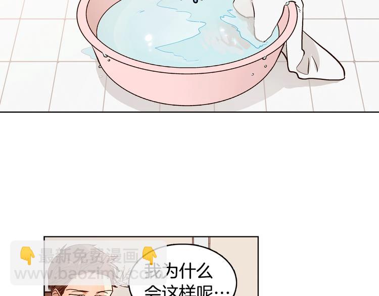 第4话 女神秘密大危机！57