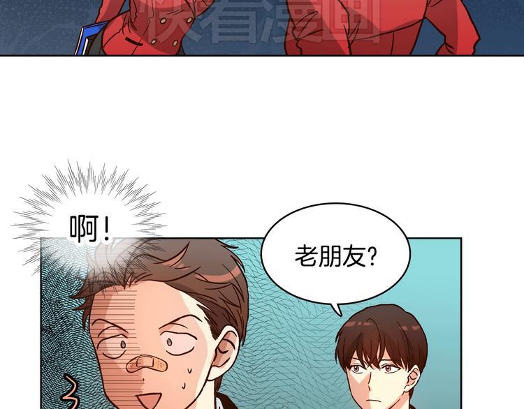 第5话（上）女神对我有什么企图？25