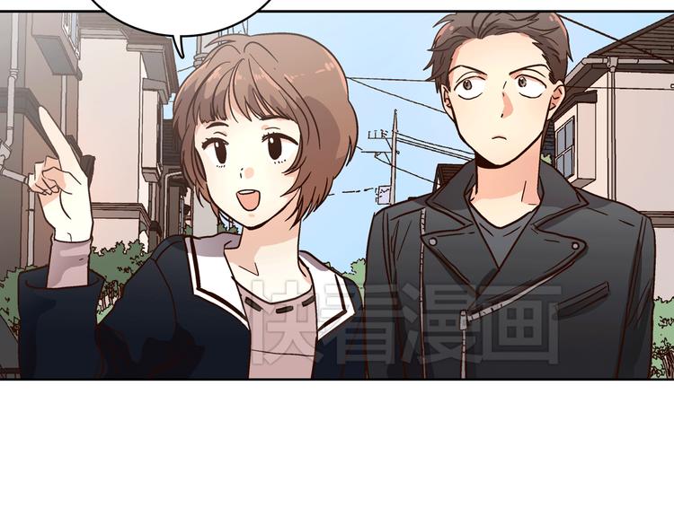 第6话（上）我好像撞见了不得了的事！42