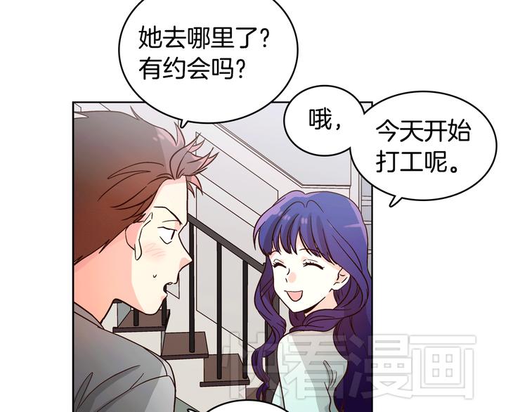 第5话（下）我要对女神发起反击！61