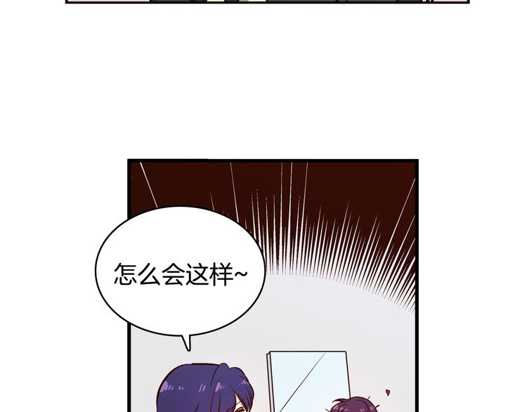 第2话 女神公然诱惑我！？21