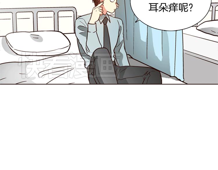 第4话 女神秘密大危机！38