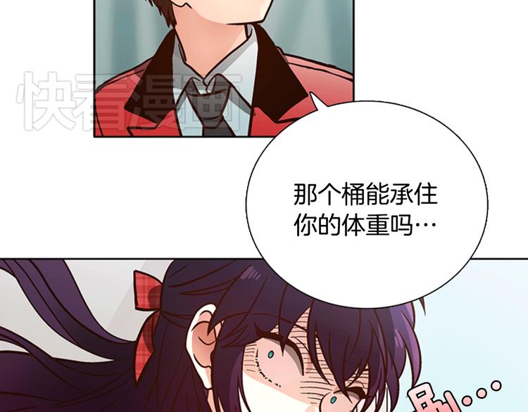 第3话 女神我是清白的！54