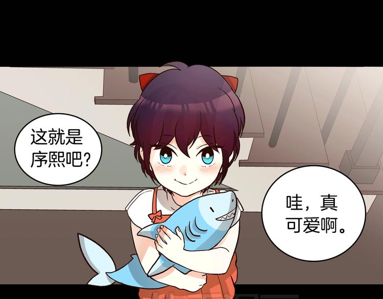 第5话（上）女神对我有什么企图？66