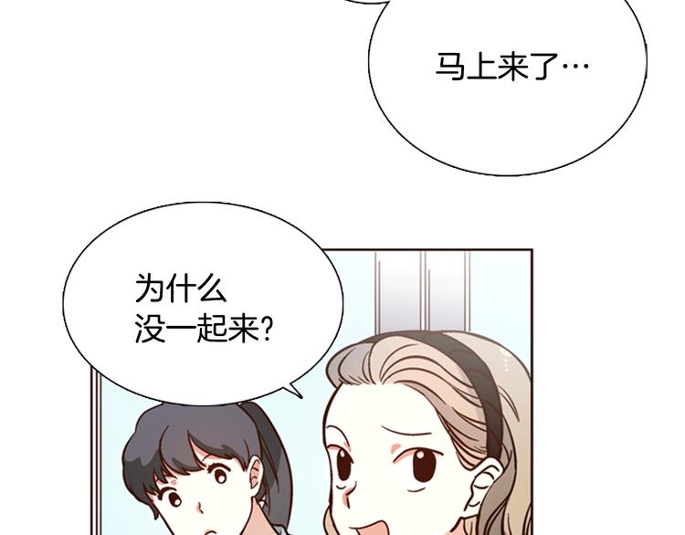 第4话 女神秘密大危机！31