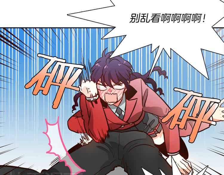 第3话 女神我是清白的！82