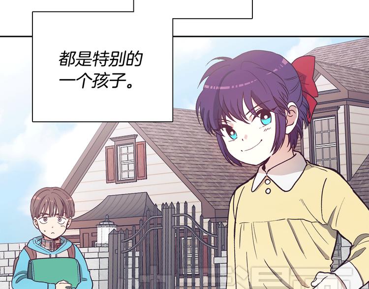 第1话 女神睡在我上面！87