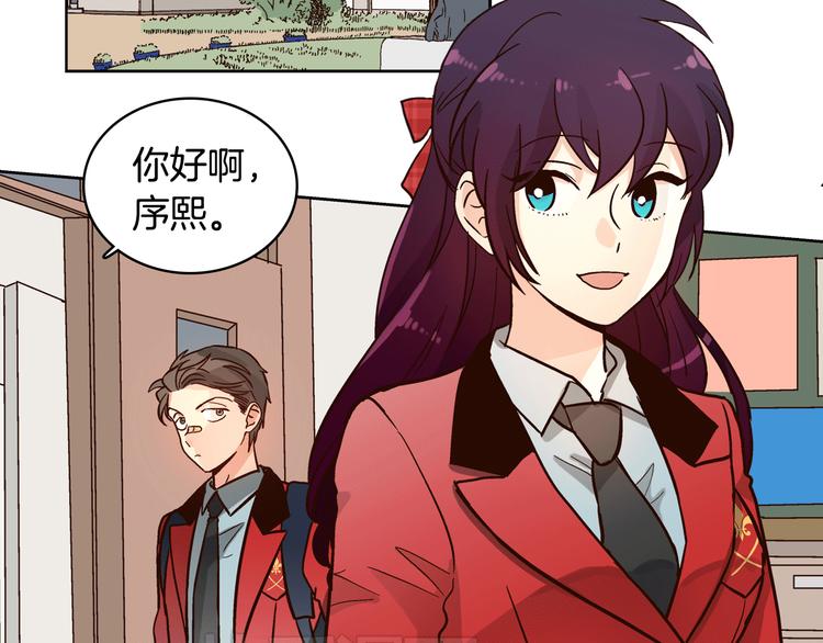 第4话 女神秘密大危机！71