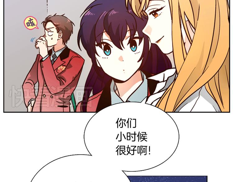 第4话 女神秘密大危机！14