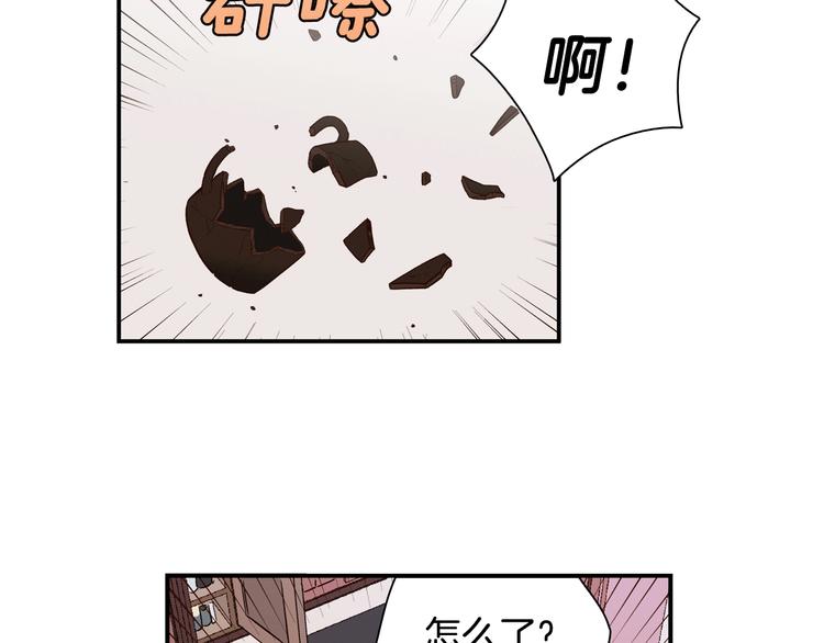 第2话 女神公然诱惑我！？72