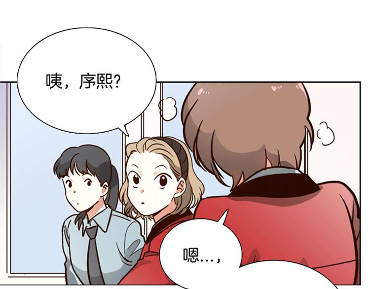 第4话 女神秘密大危机！30