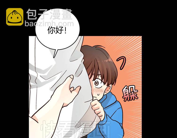 第5话（上）女神对我有什么企图？71