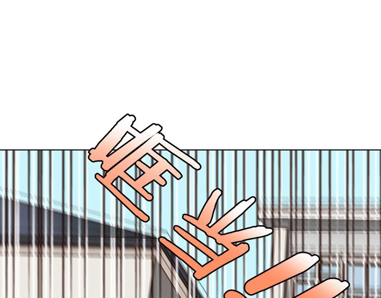 第3话 女神我是清白的！72