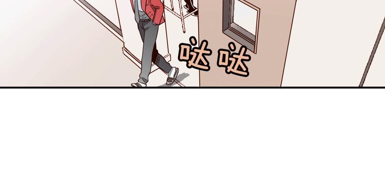 第1话 女神睡在我上面！126