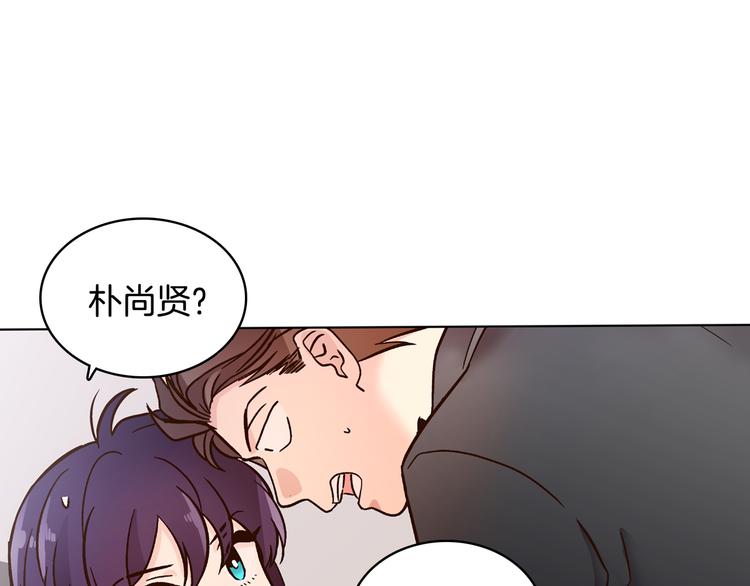 第7话（上） 揭穿变态大叔的阴谋！5