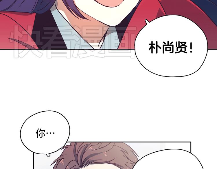 第1话 女神睡在我上面！227