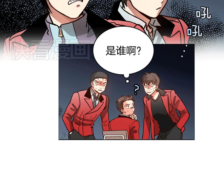 第4话 女神秘密大危机！87