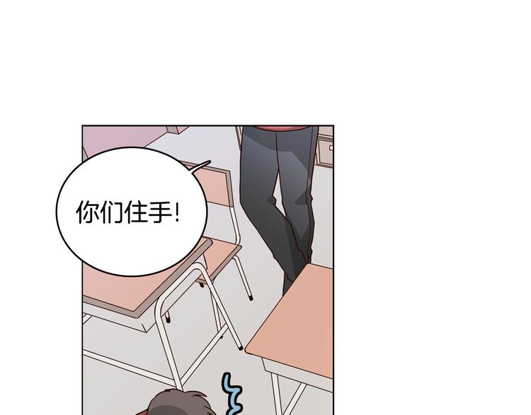 第4话 女神秘密大危机！79