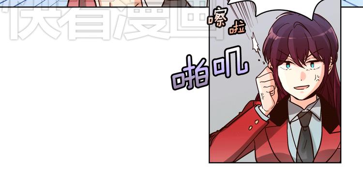 第5话（下）我要对女神发起反击！35