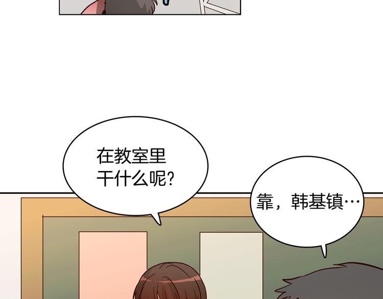 第4话 女神秘密大危机！80