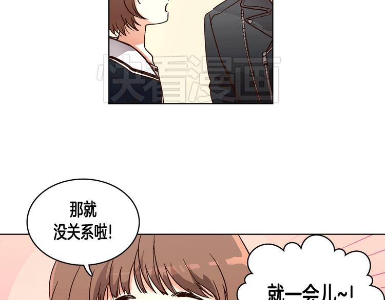 第6话（上）我好像撞见了不得了的事！39