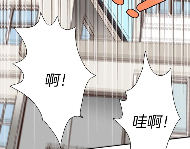 第3话 女神我是清白的！73