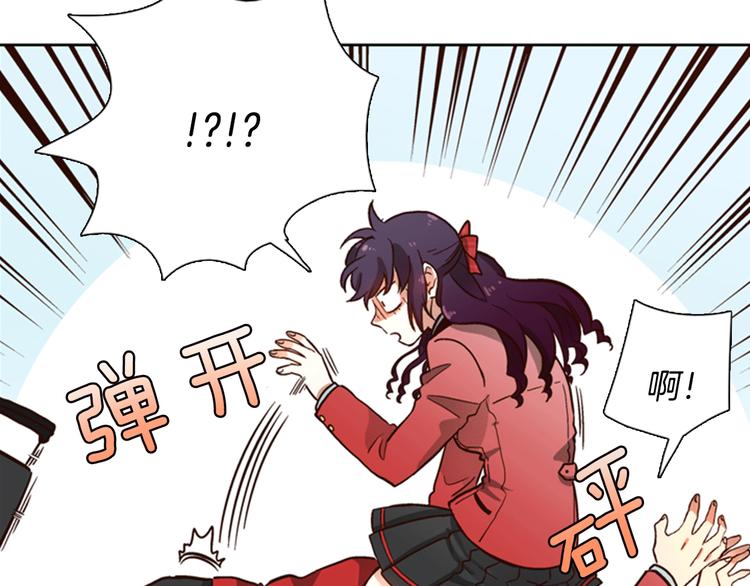 第3话 女神我是清白的！79