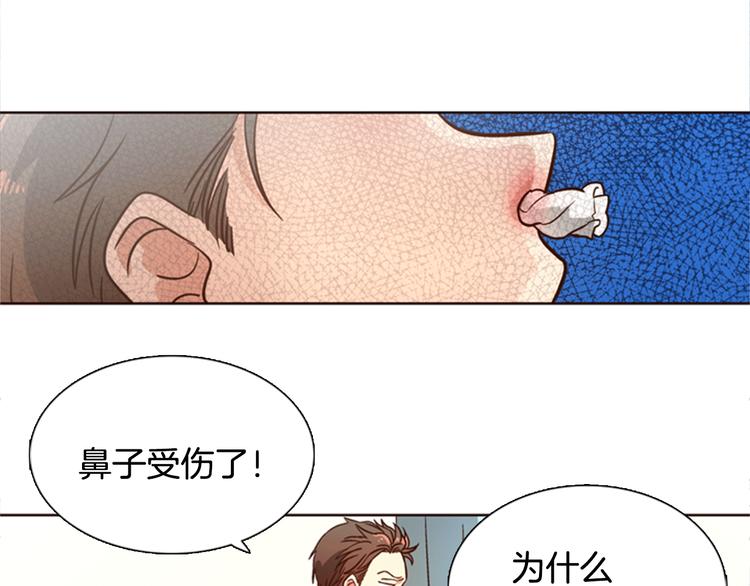 第4话 女神秘密大危机！37