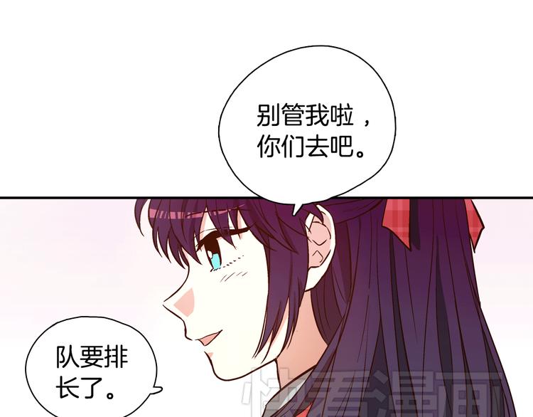 第1话 女神睡在我上面！123