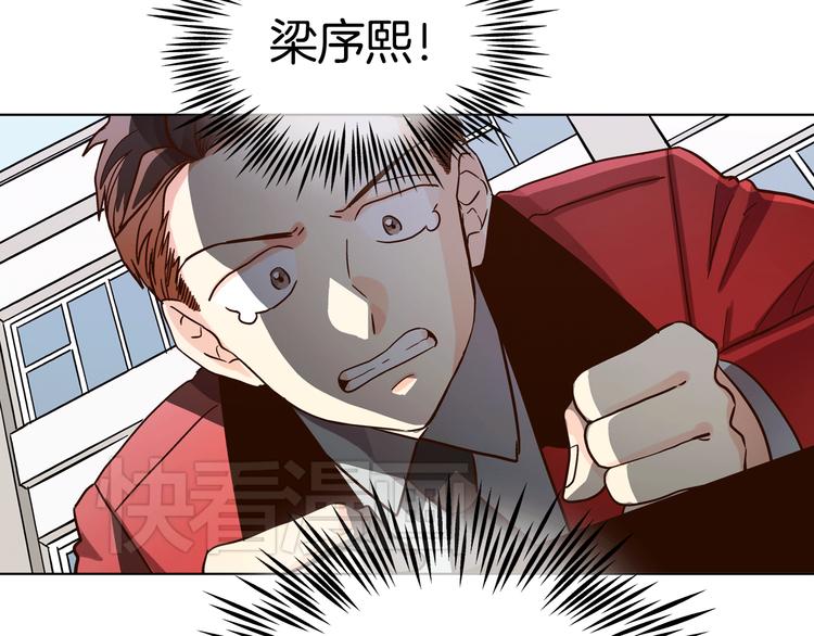 第5话（下）我要对女神发起反击！45