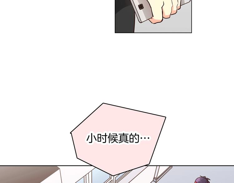 第5话（下）我要对女神发起反击！9