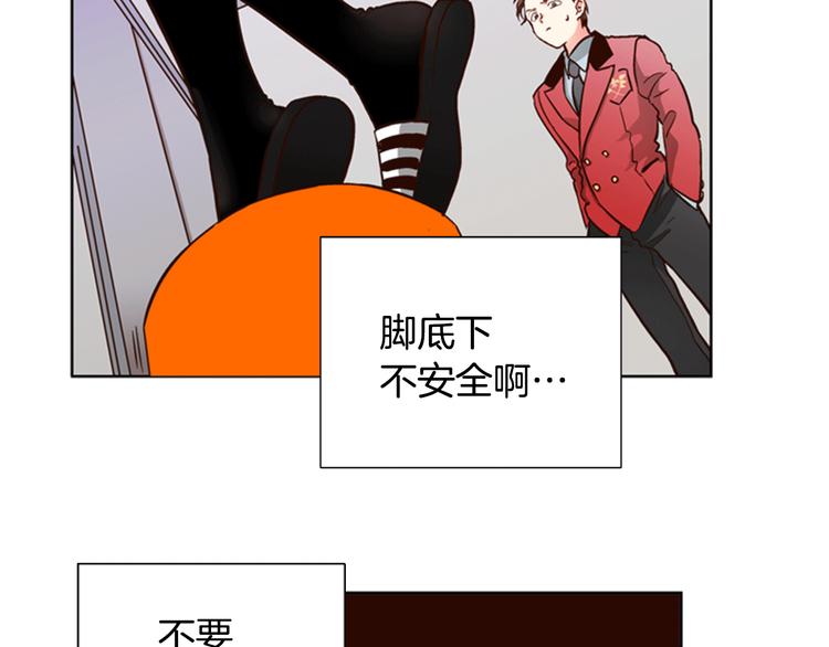 第3话 女神我是清白的！63