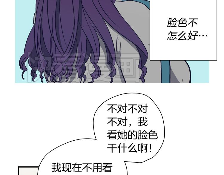 第1话 女神睡在我上面！181