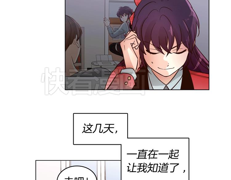 第5话（下）我要对女神发起反击！13