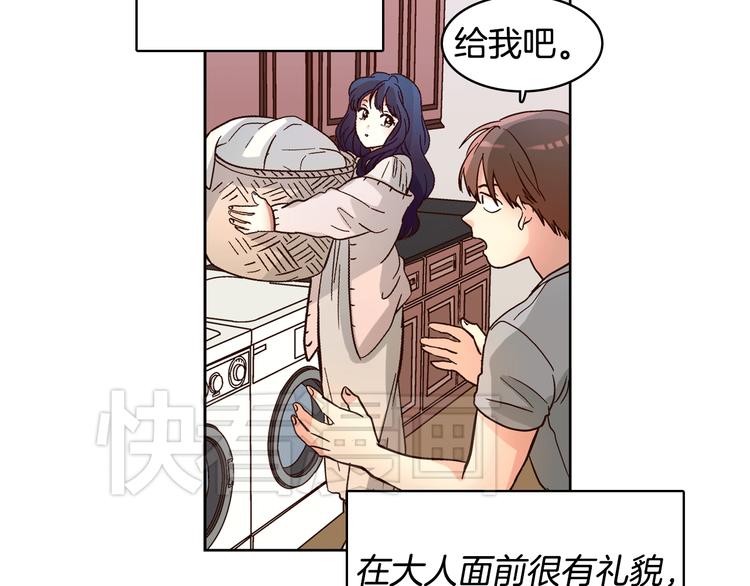 第5话（下）我要对女神发起反击！18