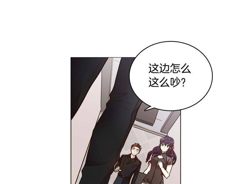 第7话（上） 揭穿变态大叔的阴谋！27