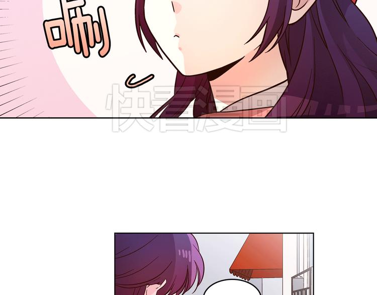 第5话（下）我要对女神发起反击！67