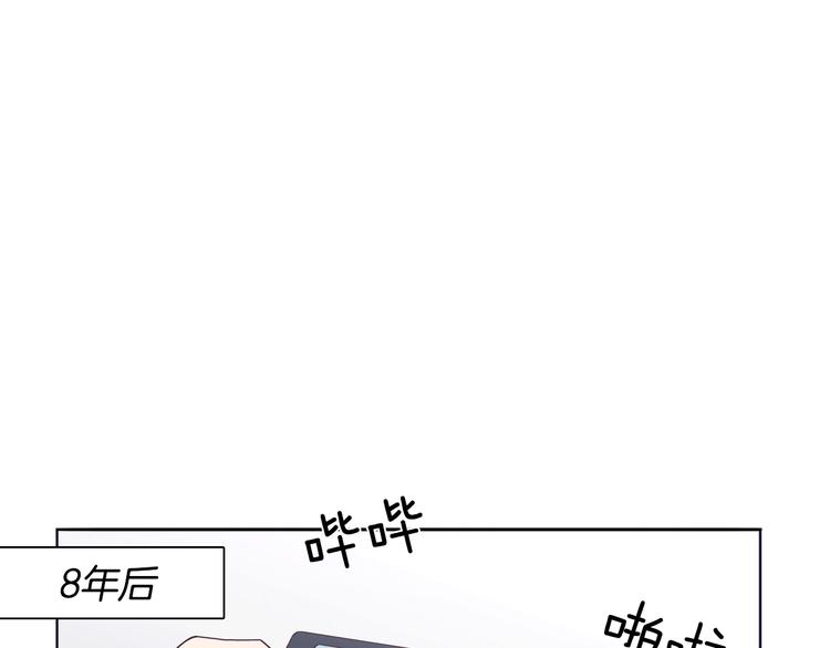第1话 女神睡在我上面！14
