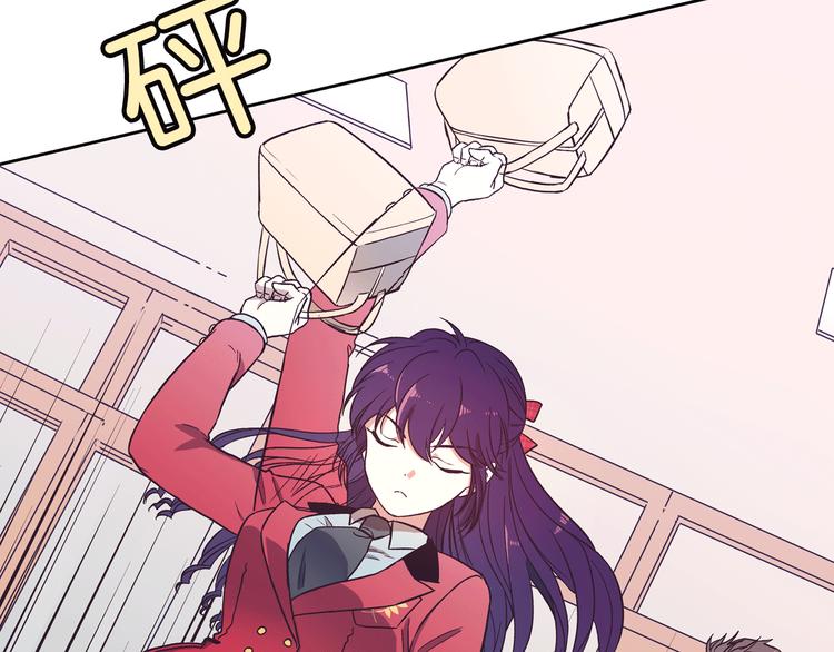 第1话 女神睡在我上面！143