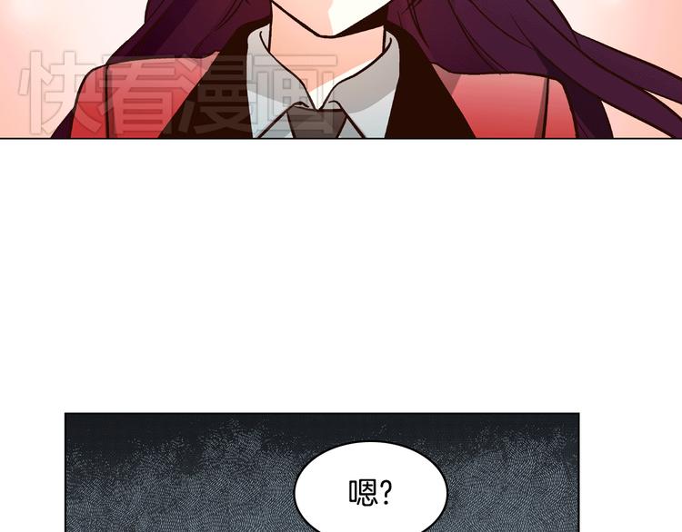 第5话（上）女神对我有什么企图？21