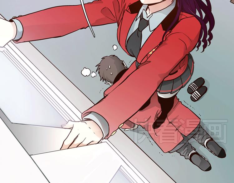 第3话 女神我是清白的！17